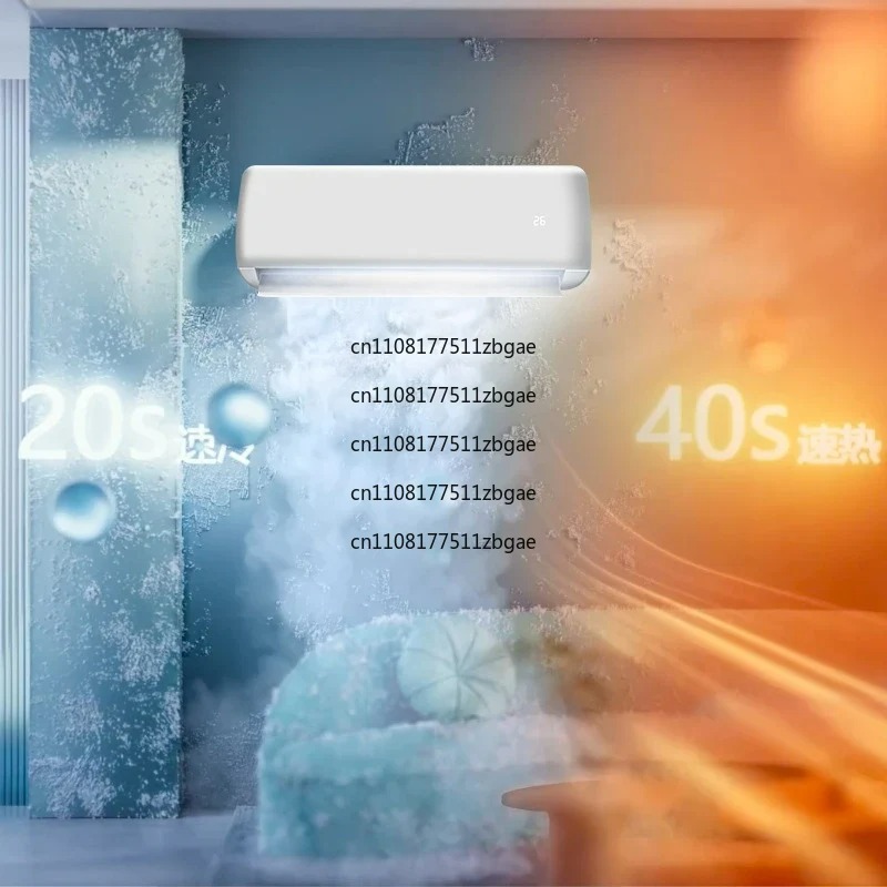 12,000 BTU (Cooling Only) /Inv - огляд і ціна Air Conditioners