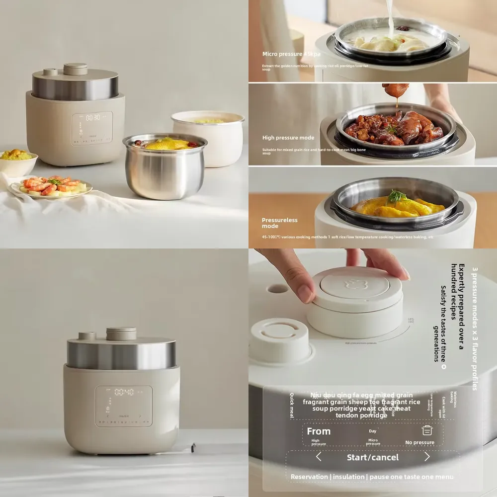 2026 Instant Uncoated Rice Coo - огляд і ціна Smart Instant Pressure Cooker