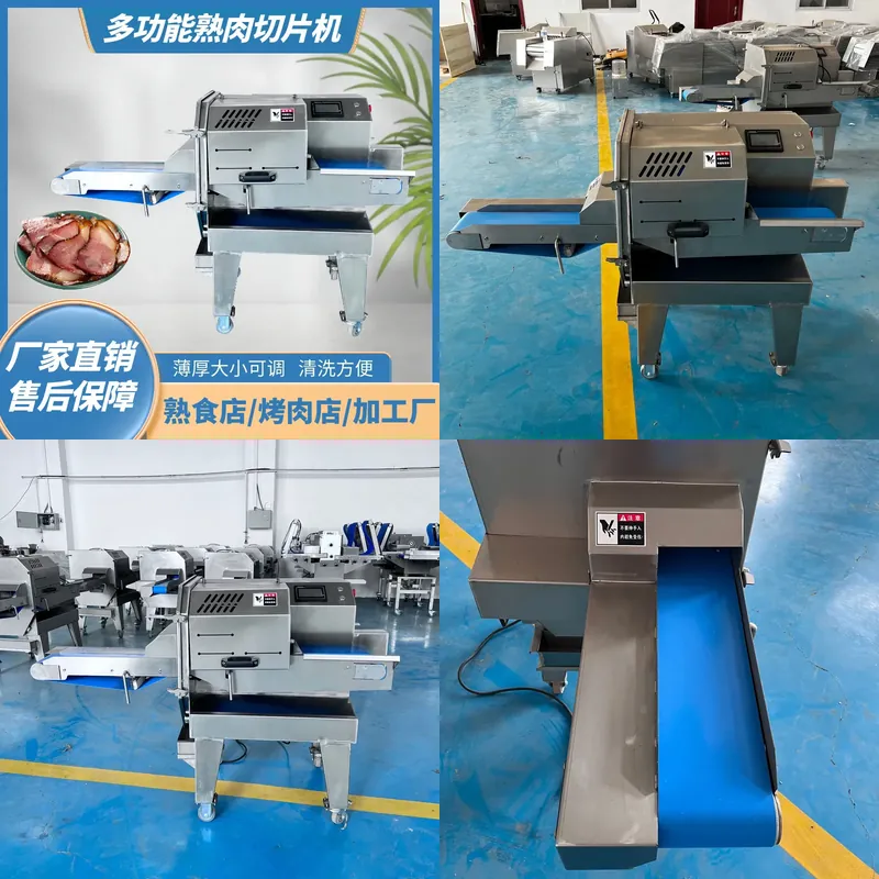 For Automatic Cooked Meat Slic - огляд і ціна Automatic Meat Slicer Home