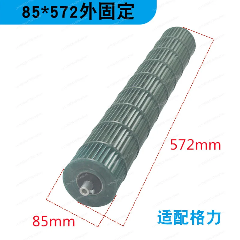 Applicable to various brands o - огляд і ціна Air Conditioners