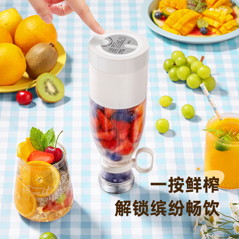Ditch Bulky Blenders! Palm Jui - огляд і ціна Portable Blender Usb Rechargeable