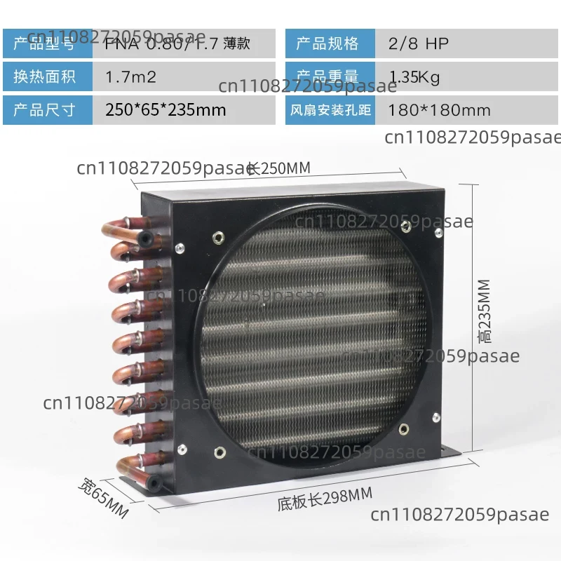 Universal for Freezers, Refrig - огляд і ціна Air Conditioners